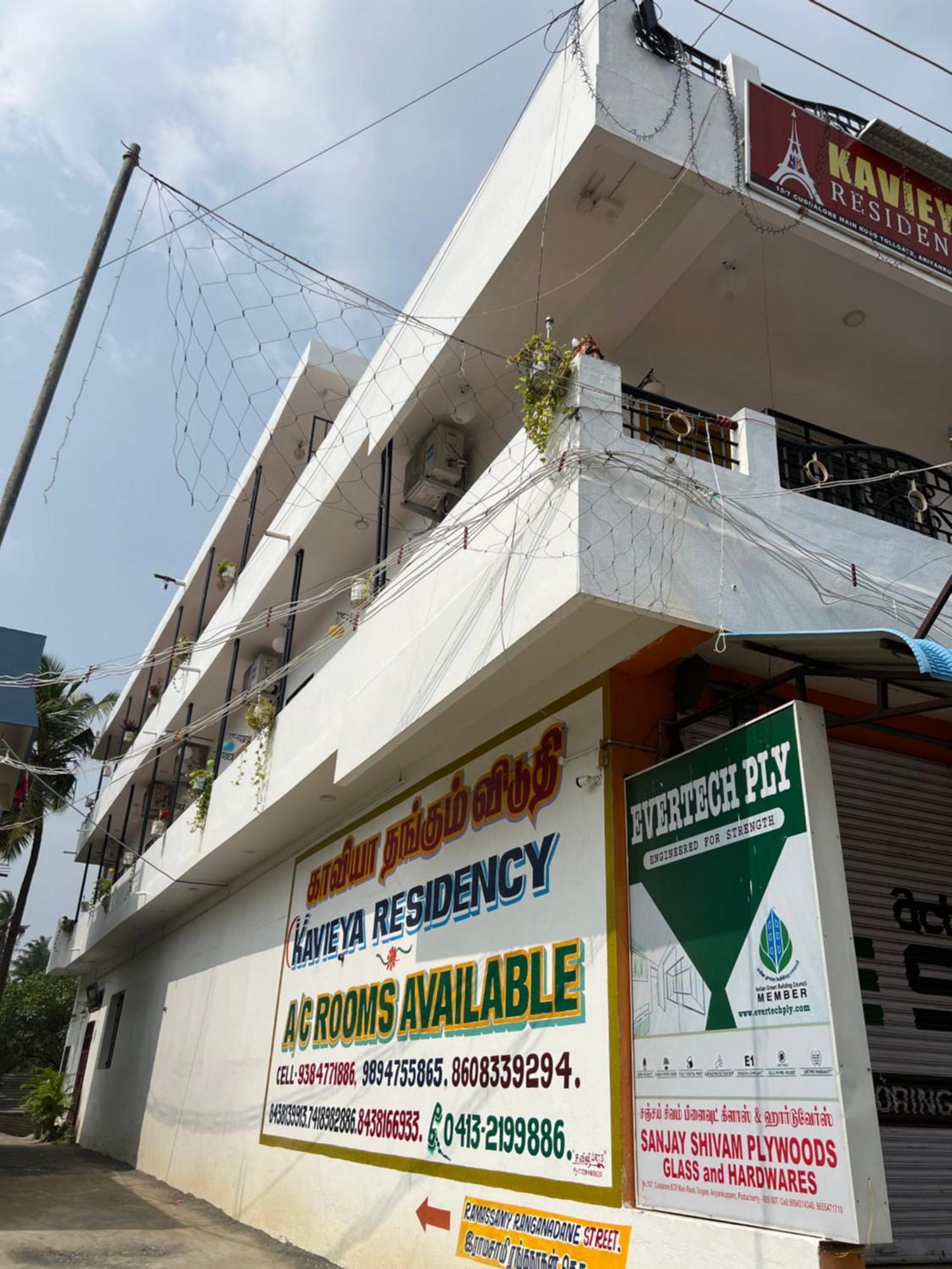 Kavieya Residency Hotel Pūrnānkuppam Kültér fotó