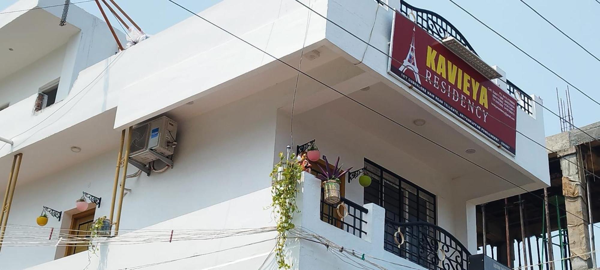 Kavieya Residency Hotel Pūrnānkuppam Kültér fotó
