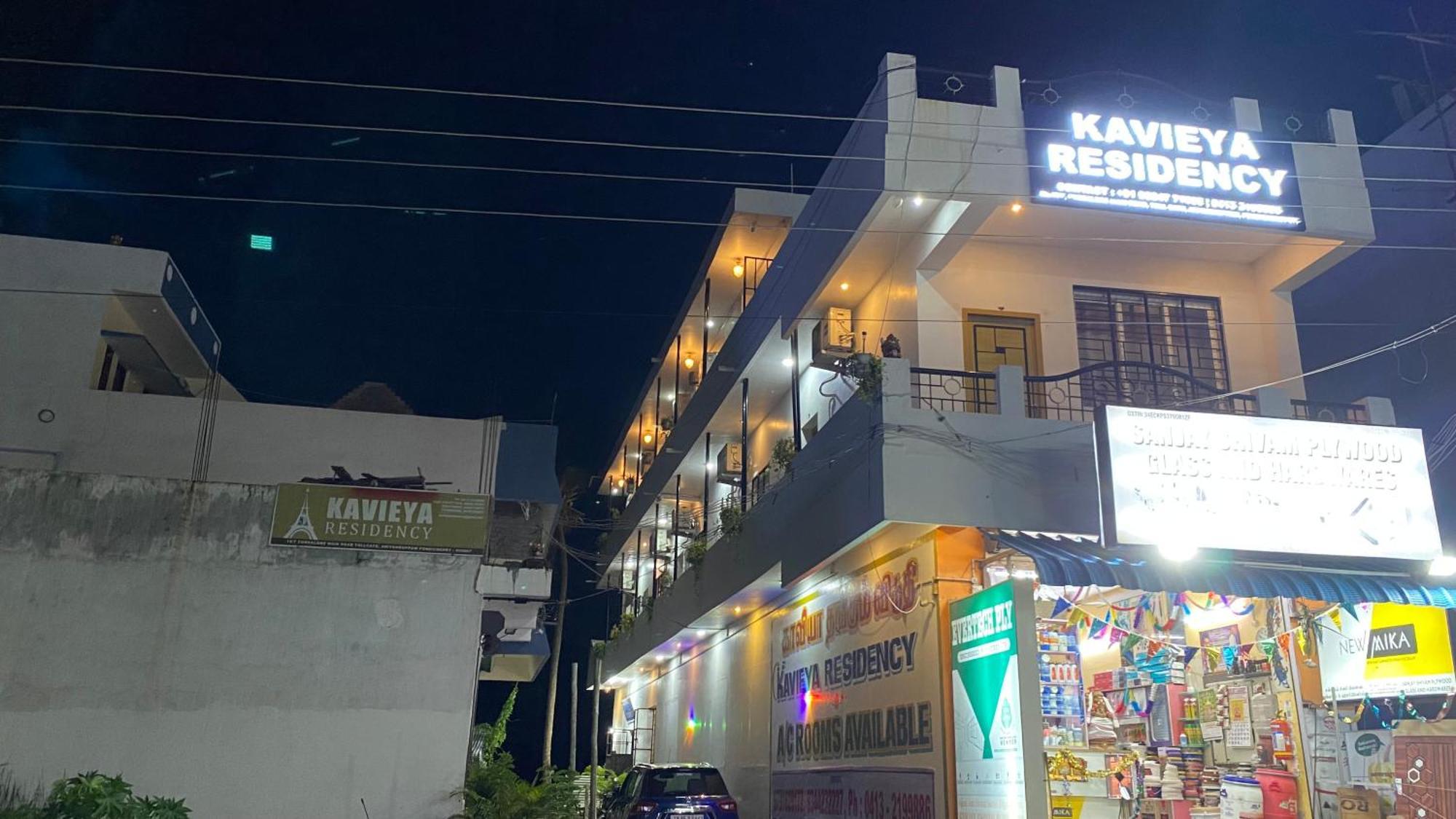 Kavieya Residency Hotel Pūrnānkuppam Kültér fotó
